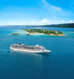 Карибски круиз от Маями с MSC DIVINA 08.03.2024
