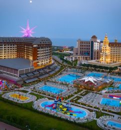 ROYAL SEGINUS HOTEL