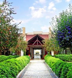 TIANA BEACH RESORT