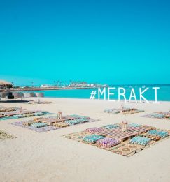 MERAKI RESORT 4*