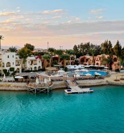 SULTAN BEY HOTEL EL GOUNA