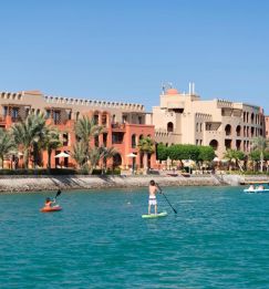 THREE CORNERS OCEAN VIEW EL GOUNA - ADULTS ONLY