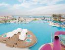 THE V LUXURY RESORT SAHL HASHEEDH