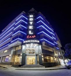 Nairoukh Hotel Aqaba