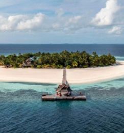 BANYAN TREE MALDIVES VABBINFARU