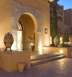 AL HAMBRA THALASSO HAMMAMET