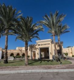 JAZ SAMAYA RESORT