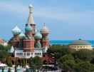 KREMLIN PALACE