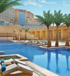 HILTON HURGHADA PLAZA