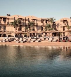 COOK'S CLUB EL GOUNA (ADULT ONLY +16)